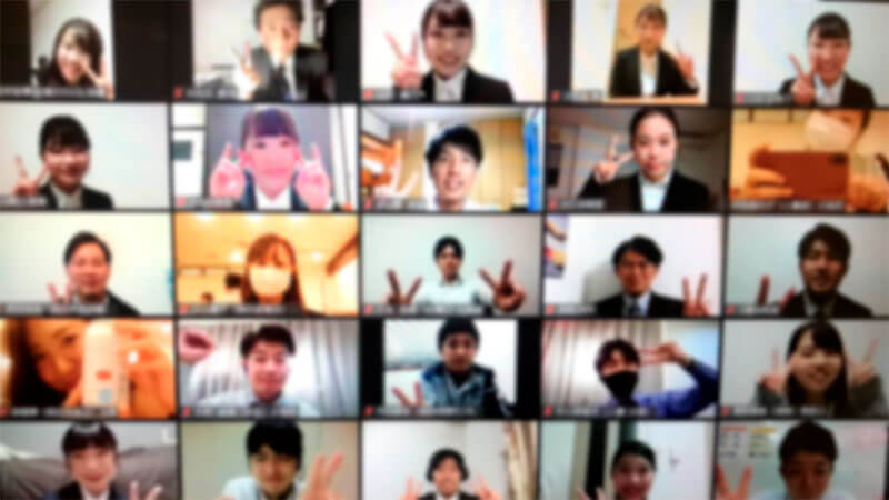 オンライン交流会の様子