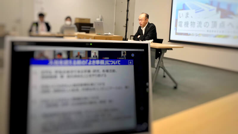 役員講和の様子