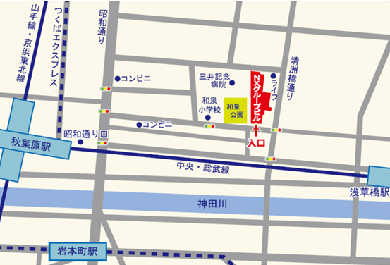 移転先ご案内図