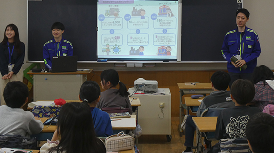 「高洲北小学校の社会科見学」実施について