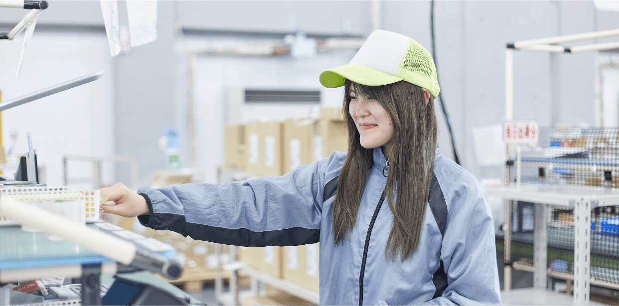 キャリアアップ