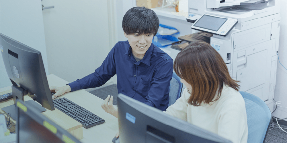 技術専門職