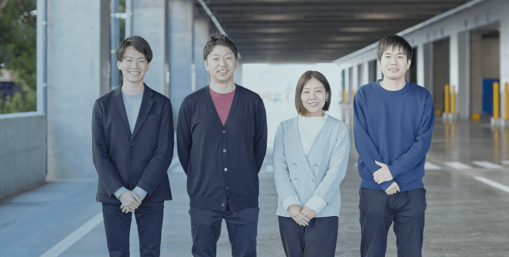 新卒入社＆キャリア入社社員が語る