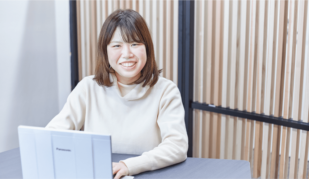 ITソリューション