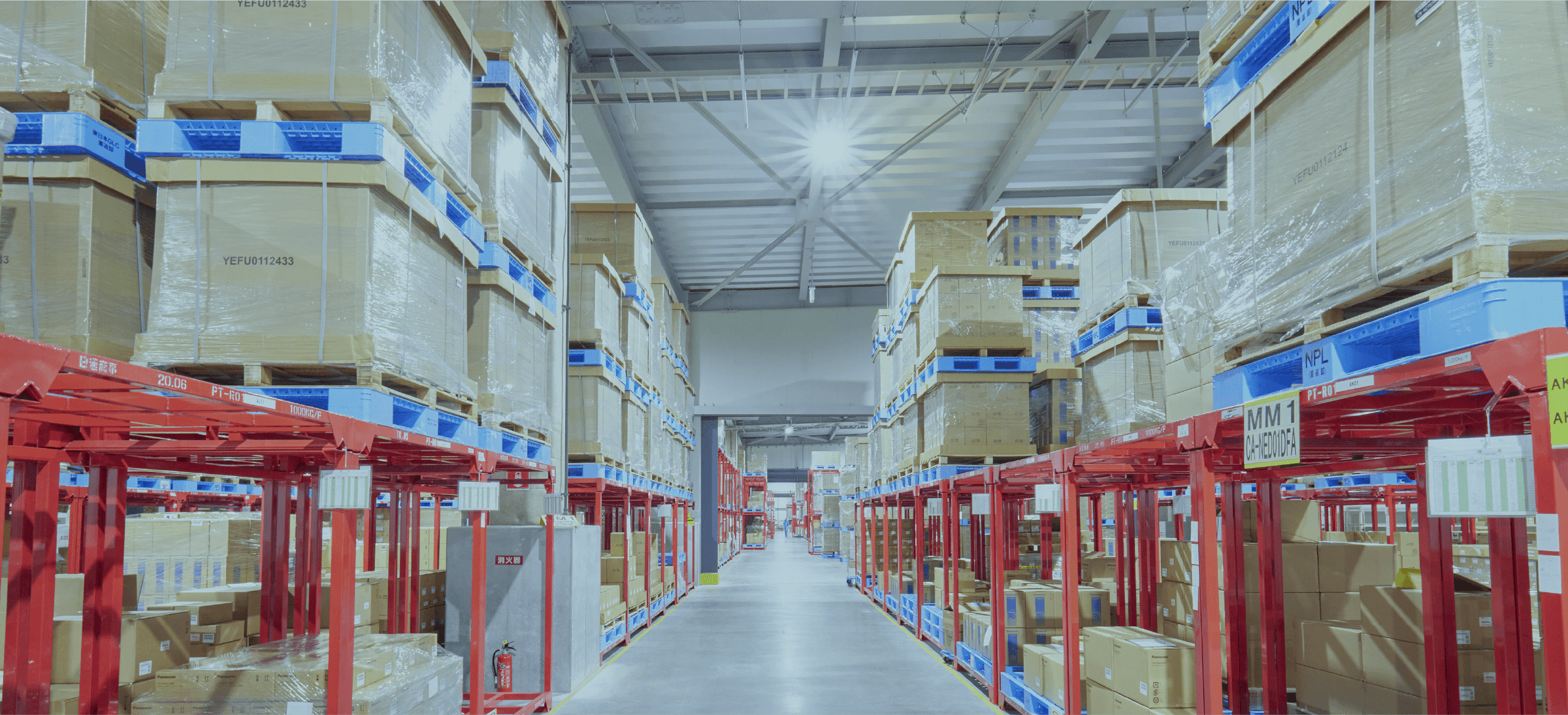 物流マネジメント