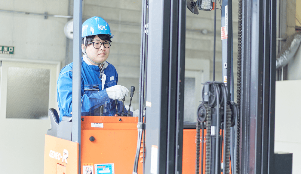 マテハン点検整備