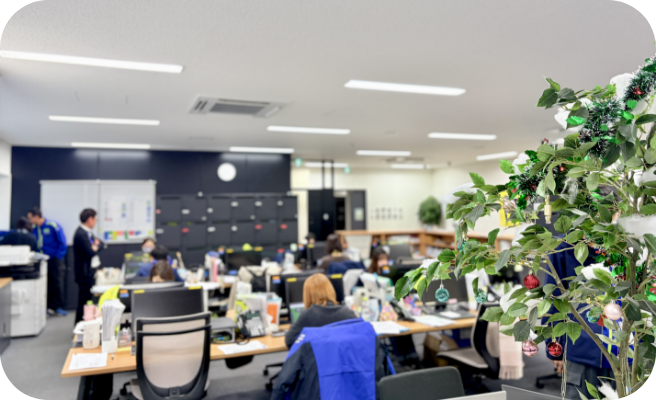 センターの雰囲気